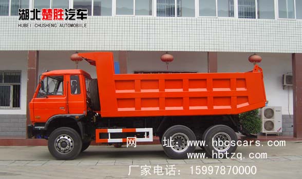 供应东风后八轮自卸车 双桥自卸车图片