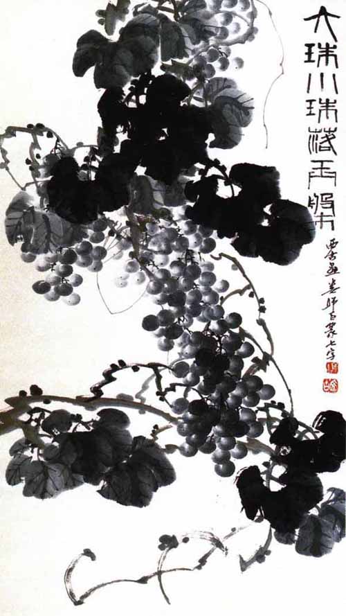 刘西古作品《墨葡萄》   产品分类: 礼品,工艺品,饰品/字画,工艺画