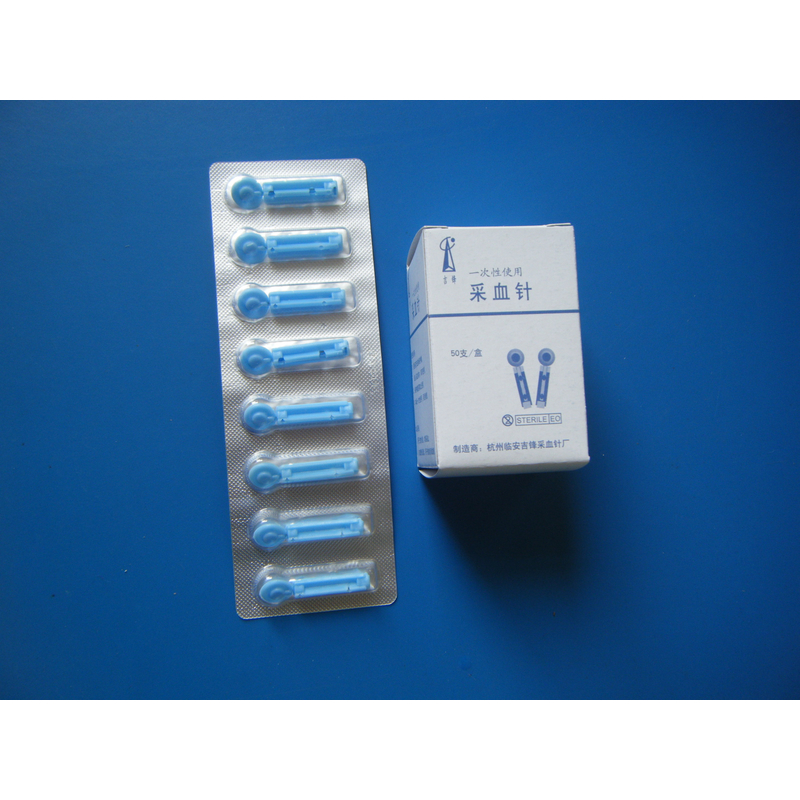 产品介绍    血糖仪采血针   产品分类: 医药,保养/医用材料/一次性