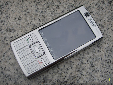 在山寨电话的旁边: 小米的底部，您可能不相信