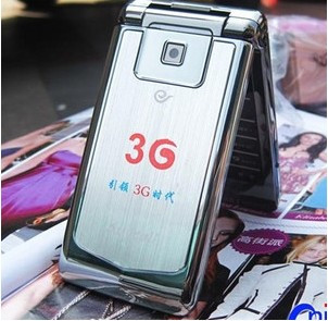 深圳山寨手机批发三星f669
