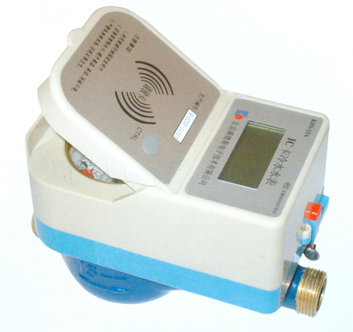 插卡水表怎么换电池图_插卡水表怎么换电池图_插卡水表电池