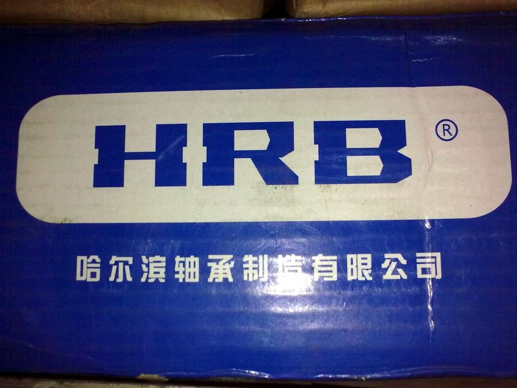 钰诚集团_钰诚集团背景 张敏_钰诚集团大楼照片_钰诚 ...