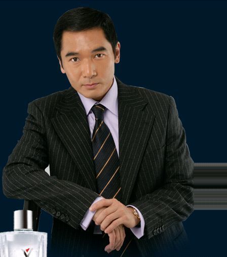 方中信