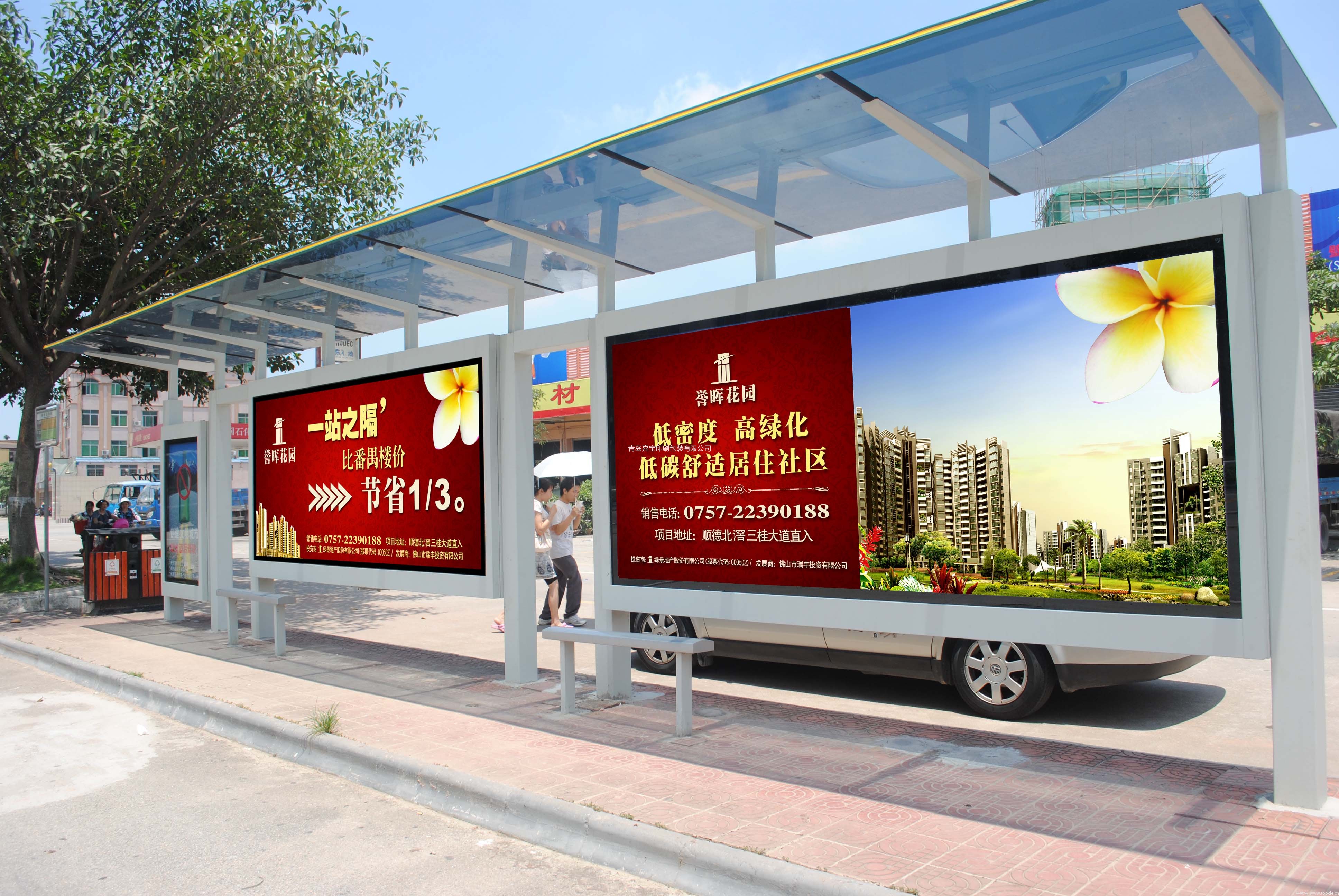 专业喷绘公交车站灯箱广告,双喷灯箱布,pp灯片 可移