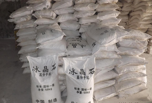 fluoroaluminate 中文别名 合成冰晶石;透长石;玻璃长石;人造冰晶石