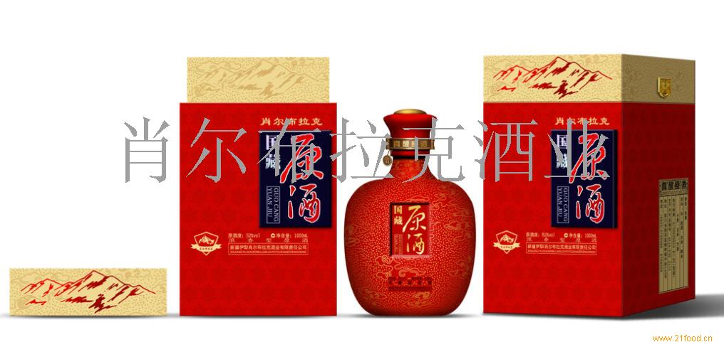 国藏原酒(红)供应商,新疆国藏原酒(红)生产商 - 肖尔