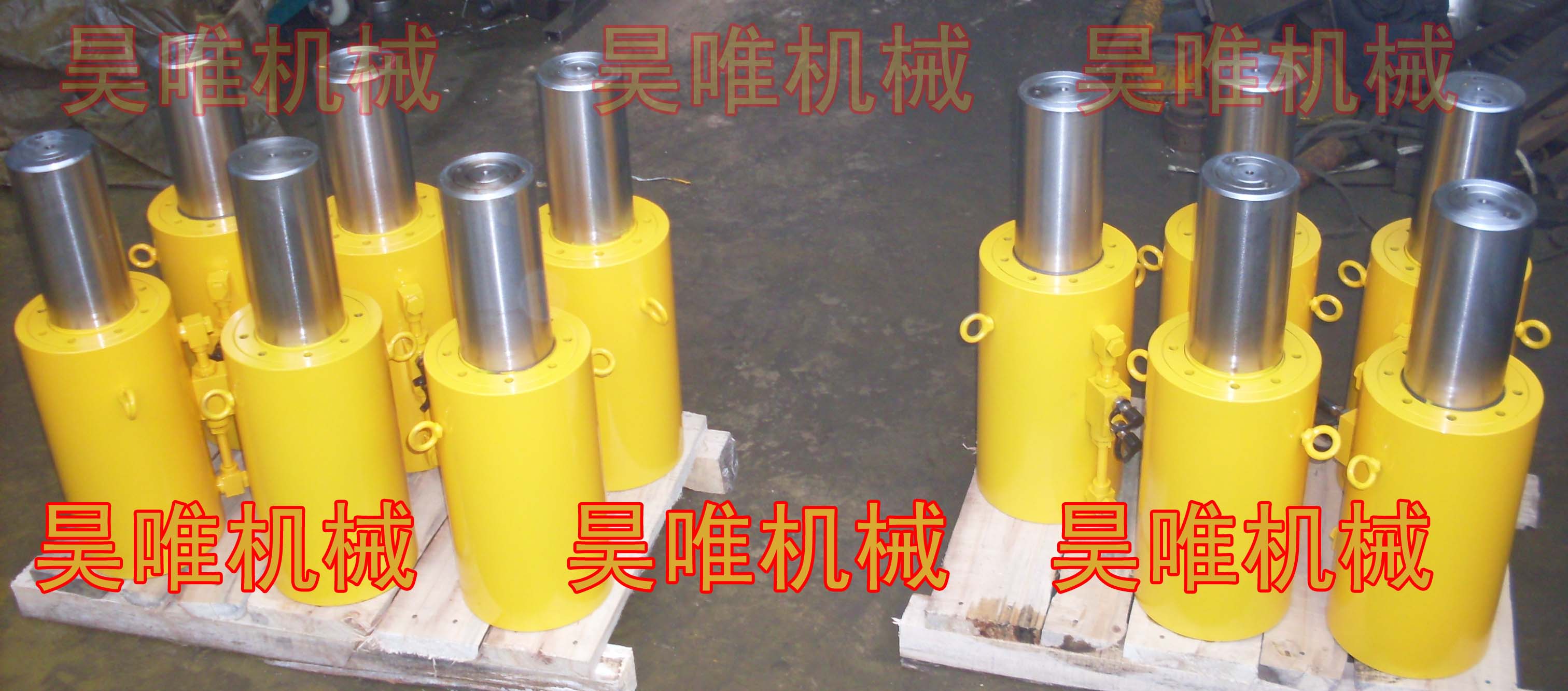 泰州市高港区昊唯机械厂