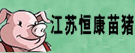 ���պ㿵����