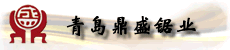 �ൺ��ʢ��ҵ���޹�˾