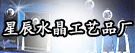 �ǳ�ˮ��