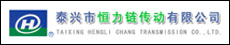 ̩���к������������޹�˾