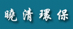 �������廷������