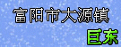 �޶��Ŵ�