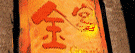 ��ζҵ