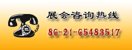չ����Ѷ���� 86-21-65483517