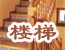 ¥��