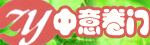 �����д�Դ��������ų�