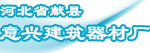 �ӱ�ʡ�������˽������ĳ�