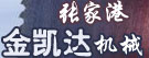 �żҸ۽𿭴��е