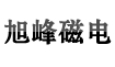 ���ŵ�