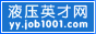 ҺѹӢ����
