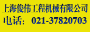 ���ֲ泵