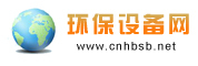 �����豸��
