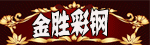 ��ʤ�ʸ�