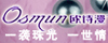 ŷʫ��