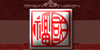 山东国福装饰