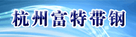 ���ݸ��ش���