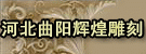 �Ի͵��