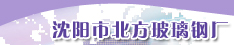 �����б��������ֳ�