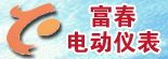 �����и����綯�Ǳ���