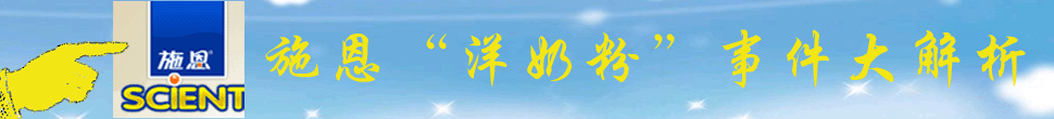ʩ�����̷�