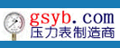 ��˳�Ǳ�