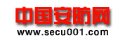 中国安防网