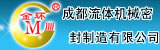 成都金环