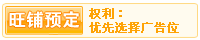 ����Ԥ��
