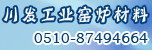 �����д�����ҵҤ¯�������޹�˾