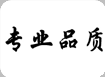海宁市弘业太阳能热水器配件厂