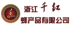 �㽭ǧ����Ʒ���޹�˾