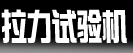 jiubing
