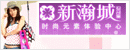 ��嫳���Ʒ