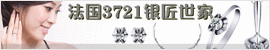 3721�������Ҵ����������е�����