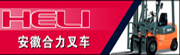 ���պ����泵