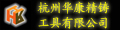 ���ݻ��������������޹�˾