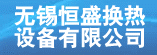������ʢ�����豸���޹�˾