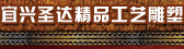 ʥ�ﾫƷ���յ���